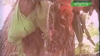 پاکستان میں واقع حضرت نوحؑ کے بیٹے حضرت حام ؑ کی قبر مبارک ویڈیو دیکھیں - Video Dailymotion