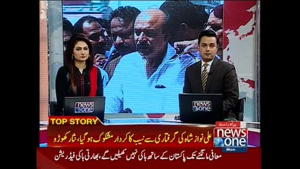 Ali Nawaz Shah being politically victimised, says Khuhro
