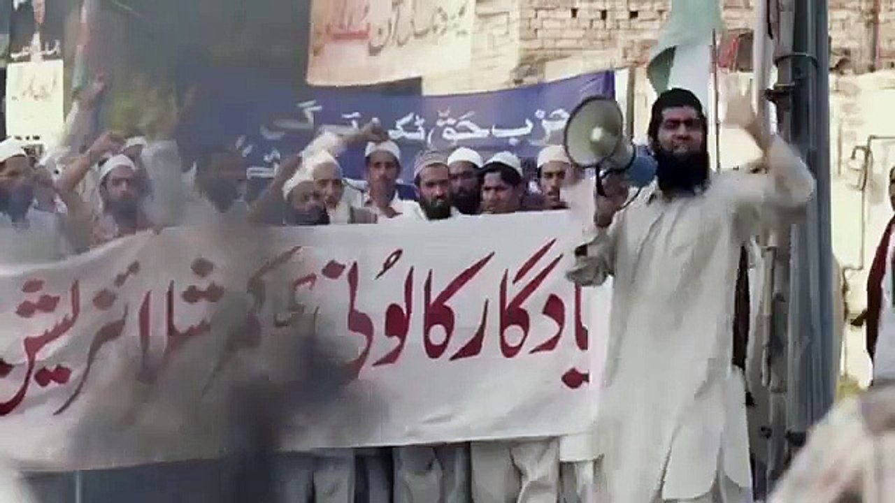 Chambeli_Pakistani_New_MOvie_Song