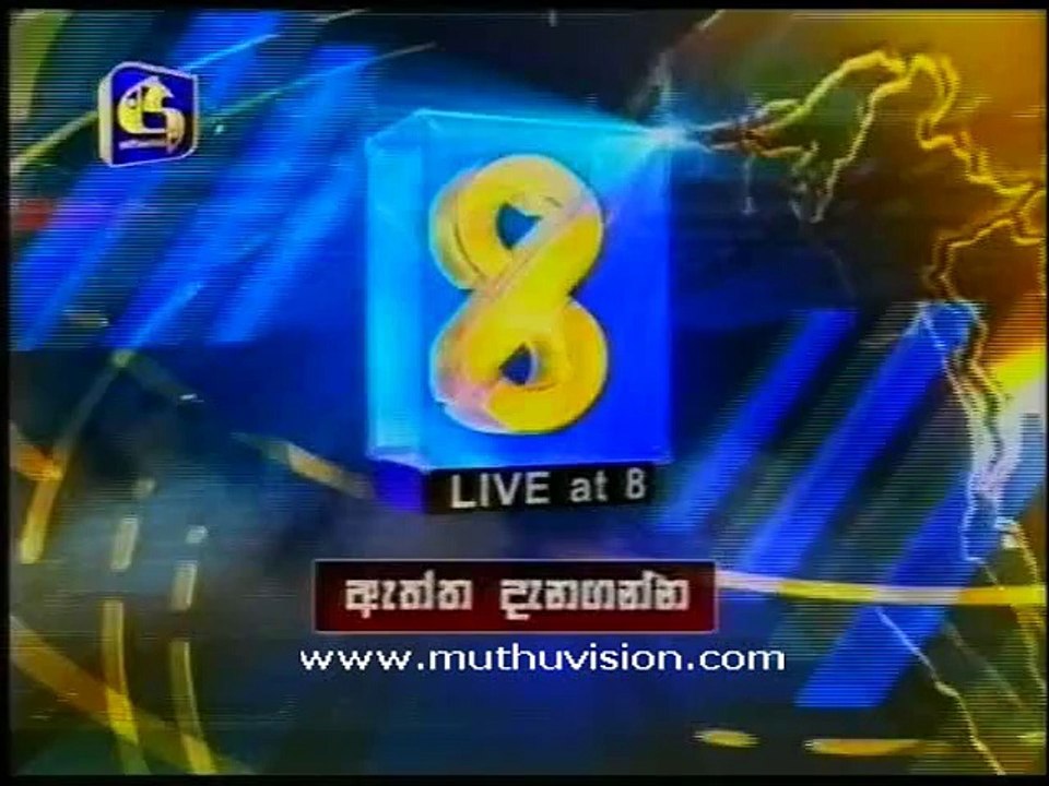 live@8 140915 A