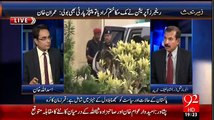 Zer-e-Behas - 14th September 2015