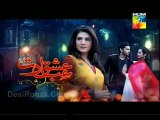 Ishq Ibadat 32 P2