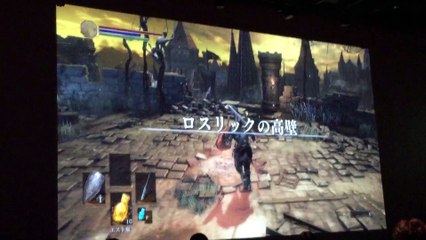 Dark Souls 3 - Vidéo off-screen partie 2