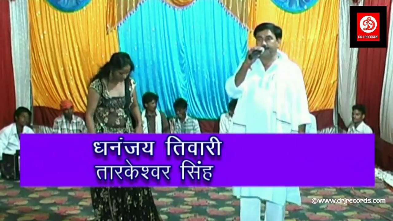 6 Rup Na sona Hira (HD)