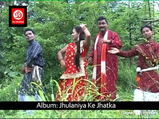 Chakar ratiya me  Jhulaniya Ke Jhatka l Full Video Songs  Bhojpuri Hot Songs (HD)