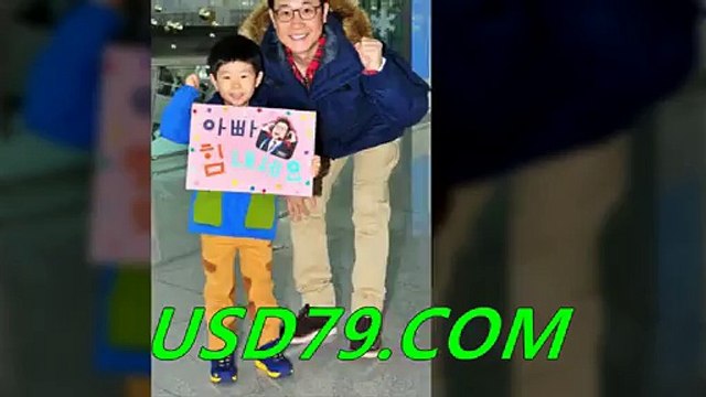 토토사이트추천＼＼＼「 USD79.Ｃｏｍ까똑: хаzа」＼＼＼토토사이트추천 배팅사이트