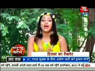 Meri Aashiqui Tum Se Hi 15 Full Update-- September 2015 Ranvir Ne Tode Apni Maa Se Saare Rishtey