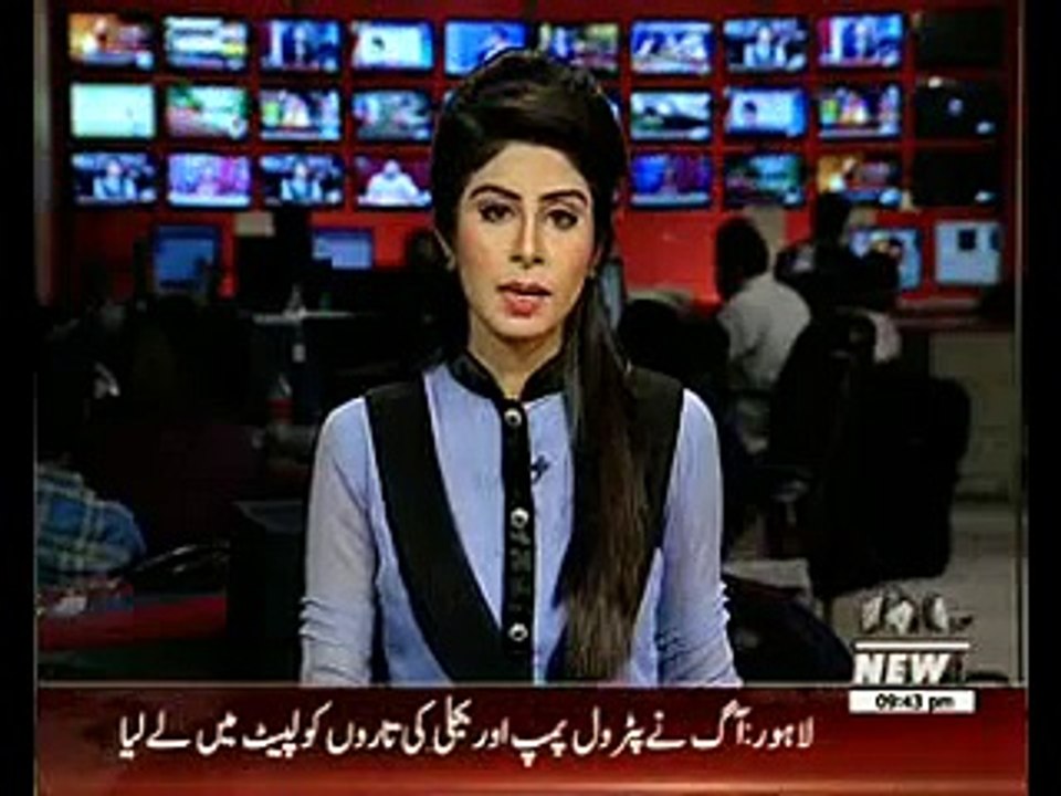 Bomb Blast In Multan