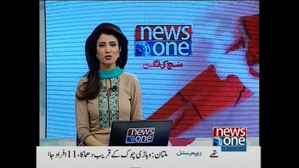 NewsONE Headlines 11PM, 14-September-2015.