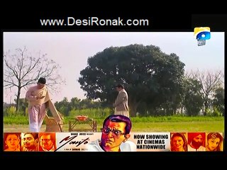 Ishqa Waay Episode 15 HQ Part 1