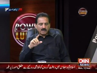 Bilawal ko Apne Maa ka Badla Kis Se Lena Chahiye Suniye or Bilawal Me kis ki Legacy he