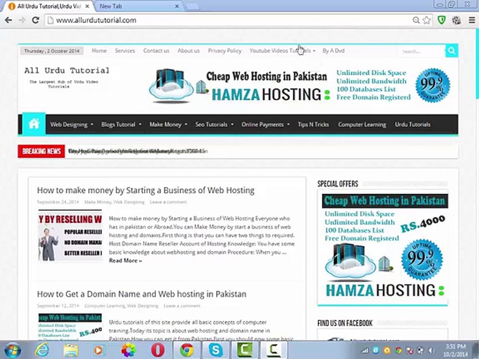 How to make Money From Adhitz In Urdu Hindi