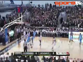 Bin Ladin'in cesedini taşıyan uçakta basketbol maçı yaptılar!