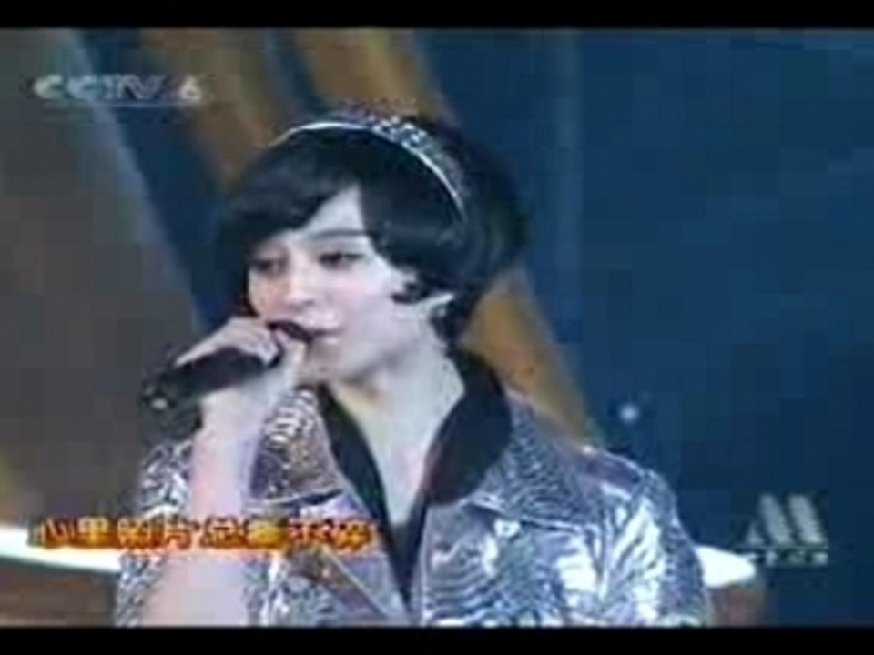 爱情呼叫转移