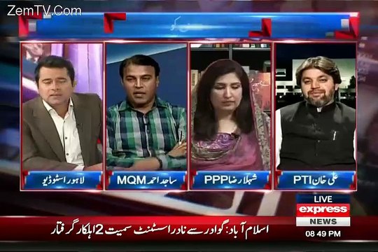 MQM Ki Hartaal Kamyab Kyun Nahi Hui.. Sajid Ahmed Answers