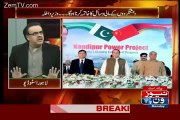 Nandi Pur Project Nun League Ke Gale Mein Phas Gaya Hai..Dr Shahid Masood