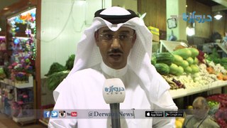استطلاع راي _ مواطنين وارتفاع اسعار اللحوم _ دروازه نيوز