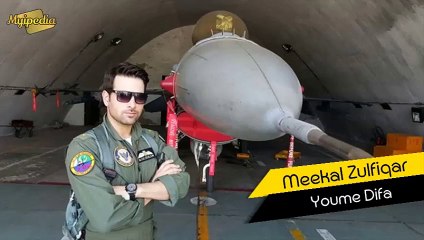 Meekal Zulfiqar in Navel Uniform for Youme Difa Pictures