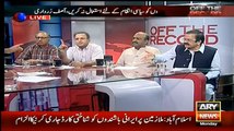 Extreme Debate Between Rauf Klasra And Rana Sanaullah