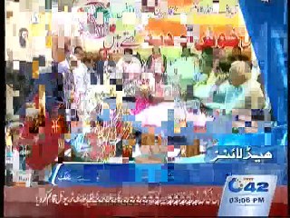 3pm Bulletin 14th September 2015