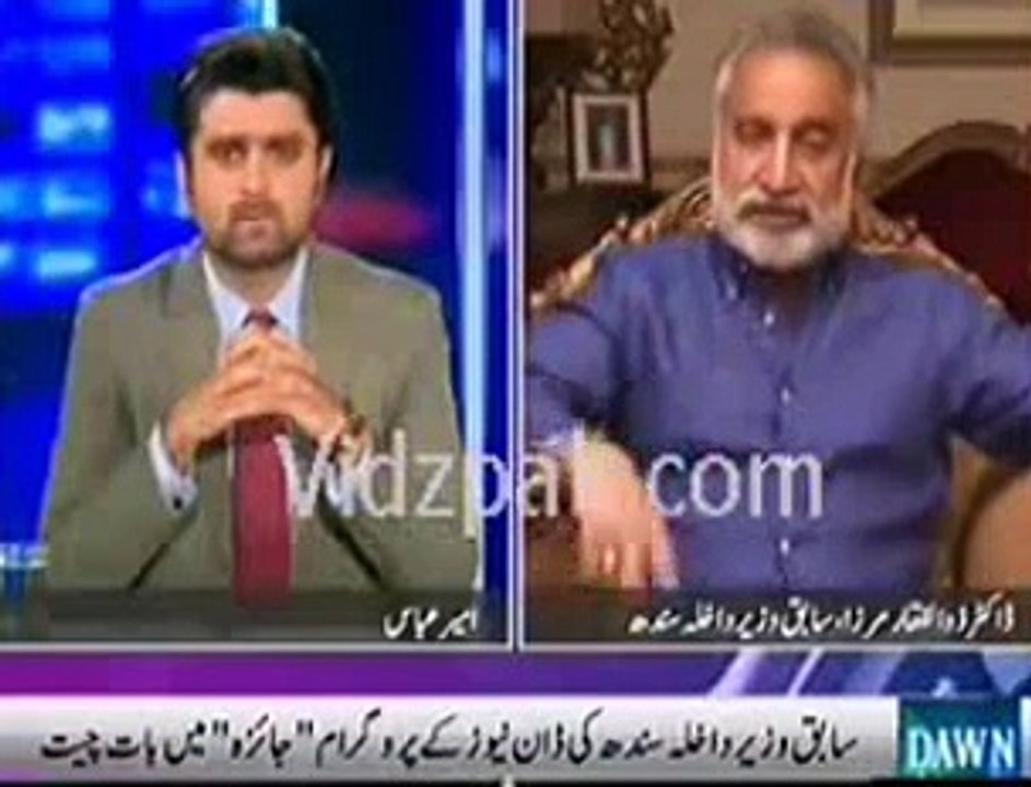 Zardari and Ayyan Ali Had Physical Relations with This Proof -#- Watch this video
