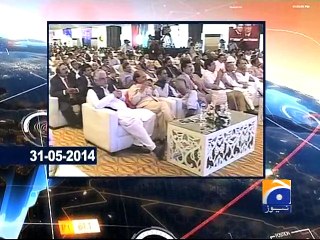 Capital Talk-14 Sep 2015