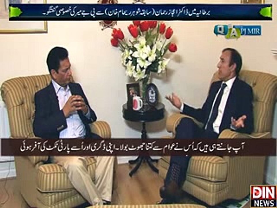 Q & A with PJ Mir – 14th September 2015