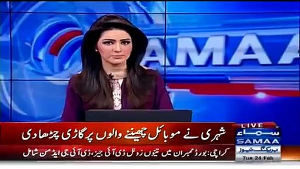 Brave Prado Car Owner Crushed Thiefs