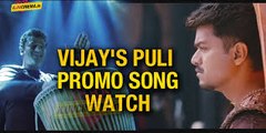 Puli Promotional Song - Vijay, Devi Sri Prasad