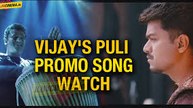 Puli Promotional Song - Vijay, Devi Sri Prasad