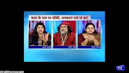 بھارتی ٹاک شو میں خاتون نے کی تھپڑوں کی بارش،