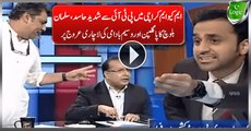 MQM Can't Digest PTI In Karachi, Salman Baloch Madness and Waseem Badami's  Helplessness At Peak