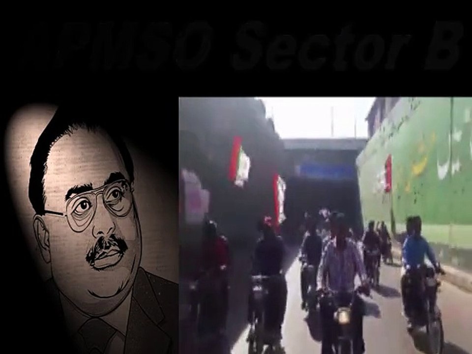 Altaf Ka Mazlumo Sath Nebhao