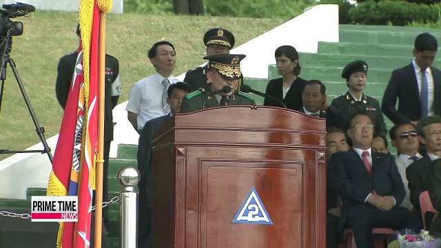 Gen. Lee Sun-jin named head of Joint Chiefs of Staff