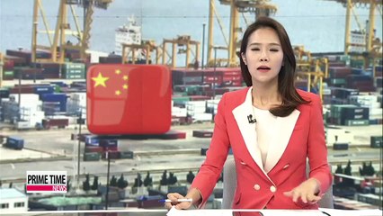 China's Jinpu New Area serves as strategic hub for foreign investment