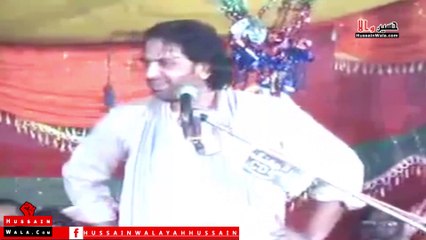 Shaeed Allama Nasir Abbas Multan Yadgar Majlis