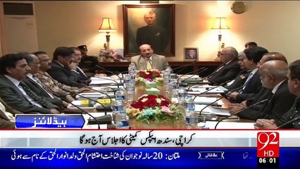 Headlines - 06:00 AM – 15 Sep 15 - 92 News HD