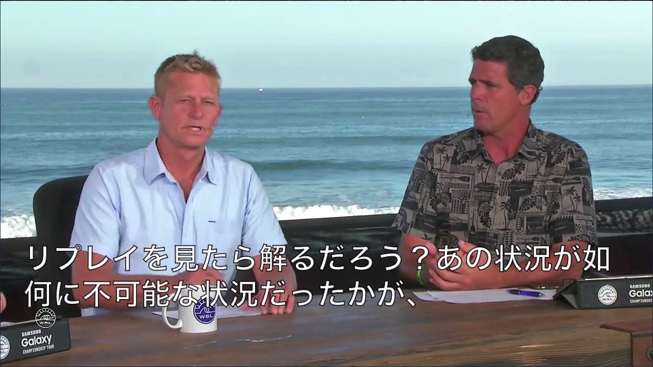 ケリー4.17 議論..【字幕】(完全版)