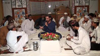 Bilal Sarwar Qadri live at lahore Part 2