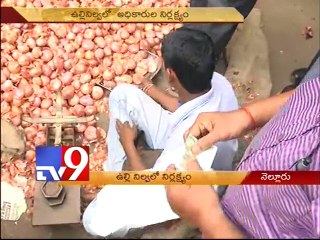 Onions spoil due to negligence in preservation