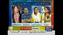 10pm with Nadia Mirza,  14-September-2015