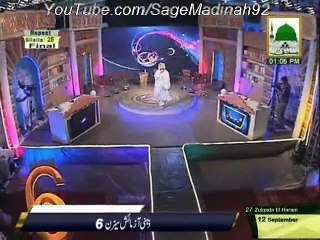 KNowledge is Light and Zehni Aazmaish Final's Begining in a Unique Way