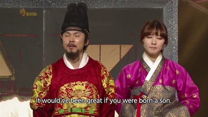 I'm the King - 왕이로소이다 (Gag Concert 2015.02.21)