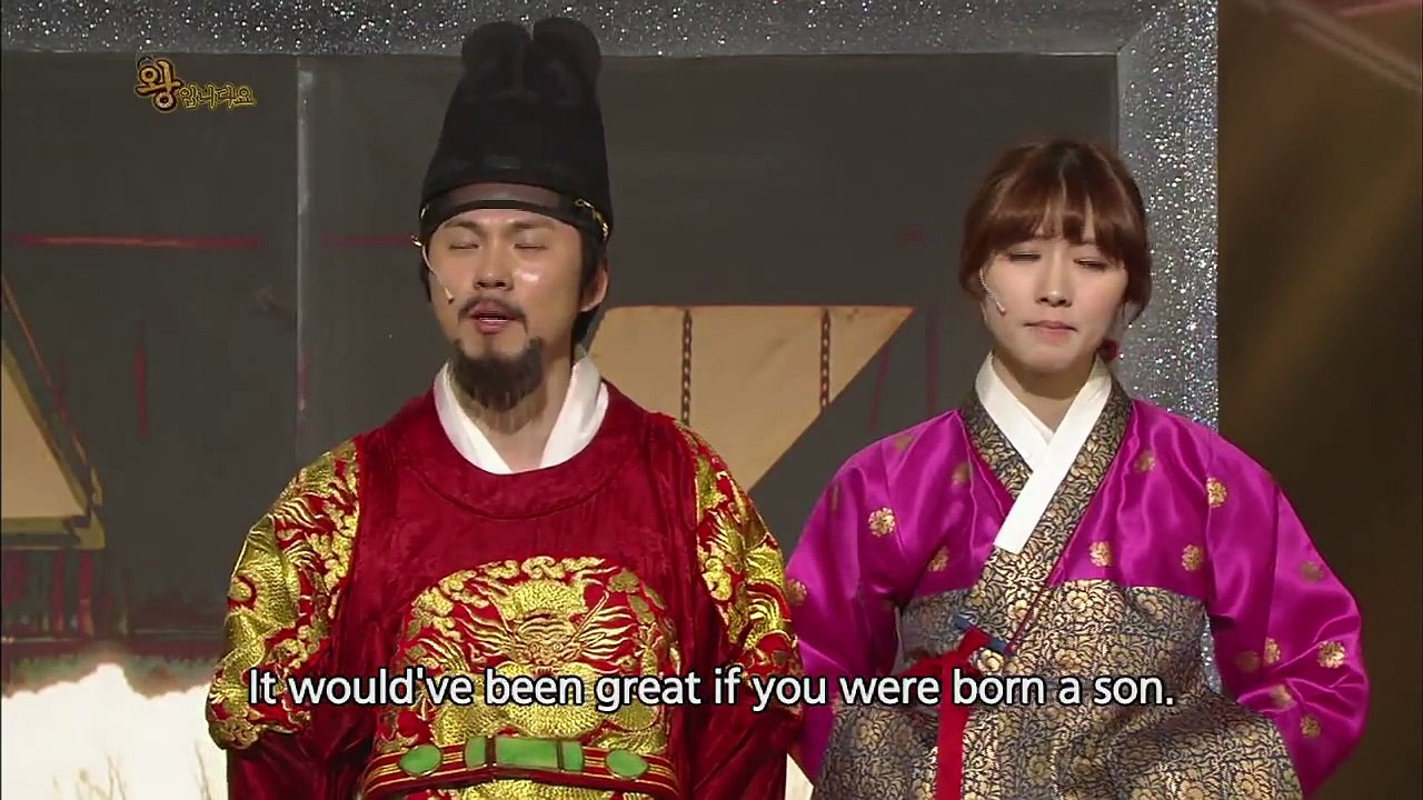 I'm the King - 왕이로소이다 (Gag Concert 2015.02.21)