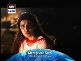 Mere Jevan Saathi - Episode 8 Promo