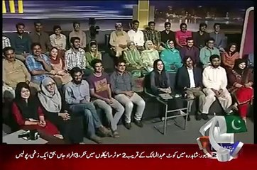 Hilarious Parody Of Asif Ali Zardari In Khabarnaak