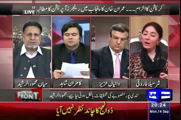 Hot Debate Between Sharmeela Farooqi And Kamran Shahid On Corruption Scandal