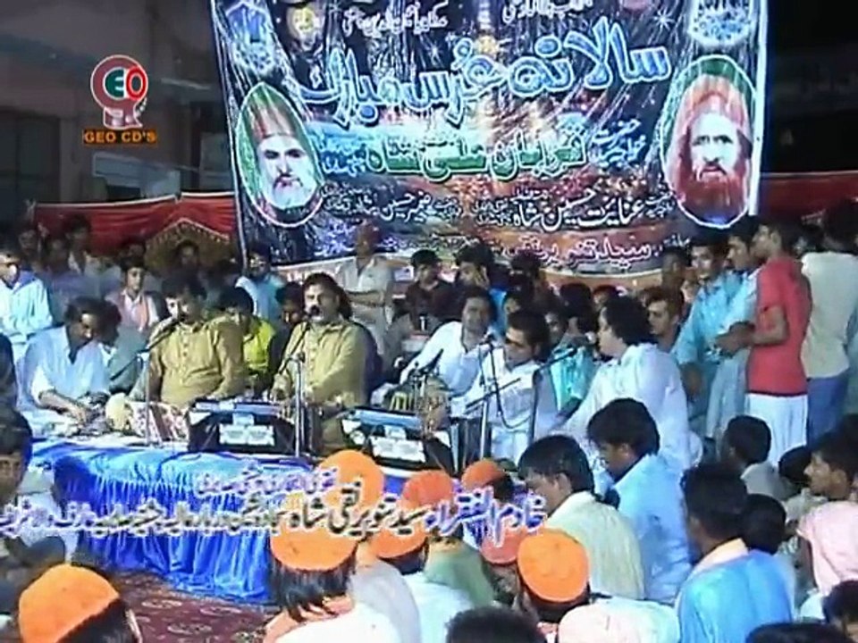 05 khawaja-e-khawajgan khwaja hindal wali (Complete)2015