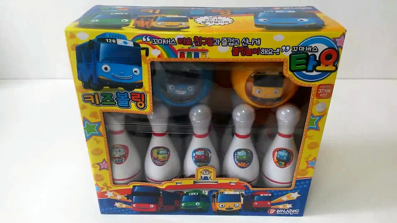 꼬마버스타요키즈볼링(Tayo the Little Bus Kids Bowling)TAYO,ROGI,RUBBY,ALICE,GANI,PAT,CITU,BONG BONG,FRANK,LANI