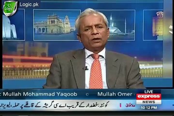 You Must Learn From Imran Khan In Zia Ullah Afridi Case, Watch Typical PMLN Rubbish Argument In Answer